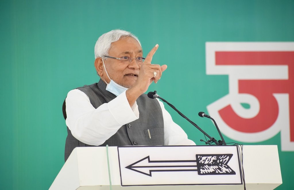 nitish kumar bihar