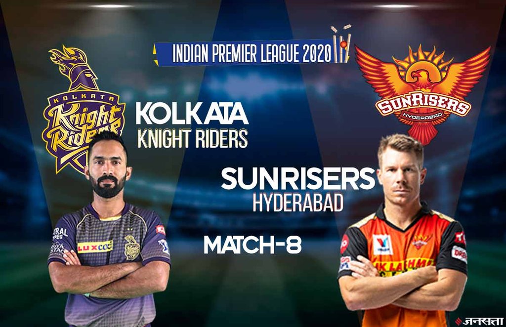 ipl, ipl 2020, ipl live Streaming, kkr vs srh live score
