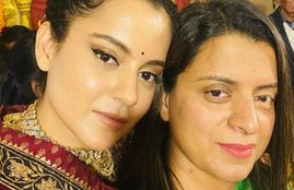 Kangana Ranout sister Rangoli Chandel, Acid Attack,