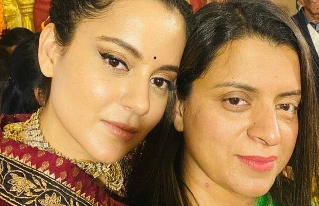 Kangana Ranout sister Rangoli Chandel, Acid Attack, Kangana Ranout sister Rangoli Chandel, Acid Attack,