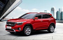 Kia Seltos के बूते किया मोटर्स ने बनाया कीर्तिमान! देश की टॉप 5 सबसे ज्यादा कार बेचने वाली कंपनियों में हुई शामिल