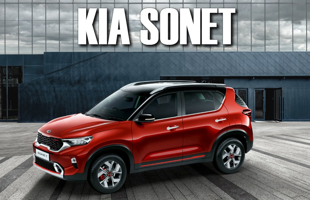 Kia Sonet launch, Kia Sonet price, Kia Sonet features, Kia Sonet specification, Kia Sonet detail, Kia Sonet bookings,