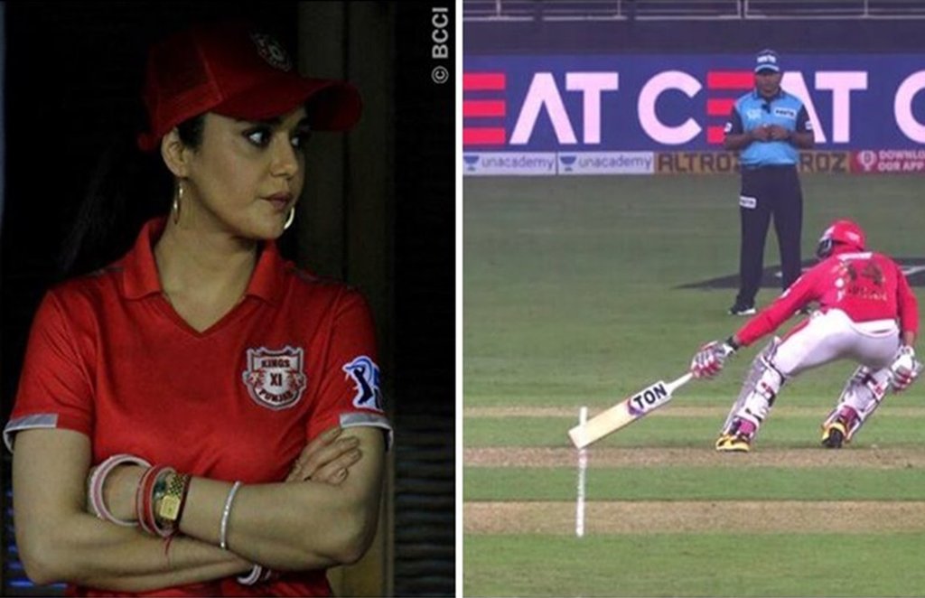 Kings XI Punjab Preity Zinta Short Run Call
