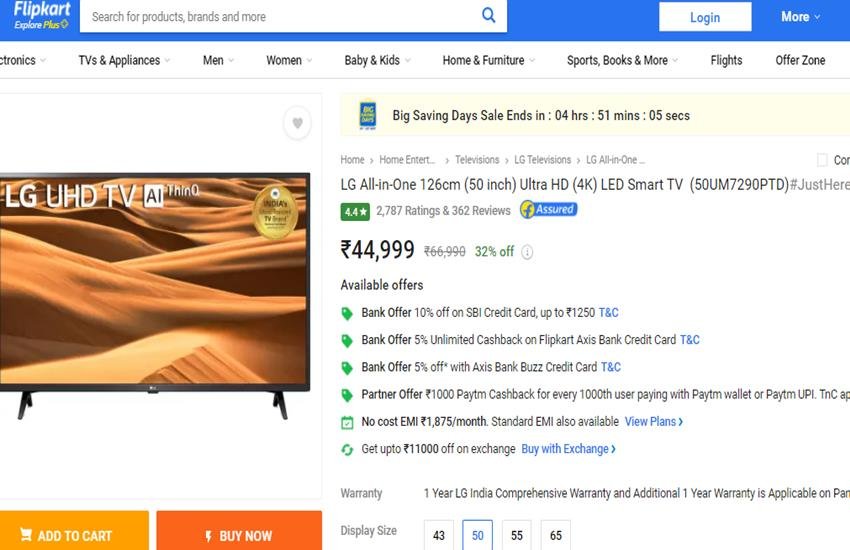 Flipkart Sale