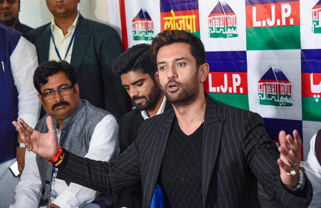 chirag paswan, LJP, Bihar Elections