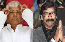 Hemat Soren, Bihar