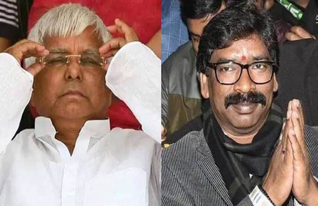 Hemat Soren, Bihar