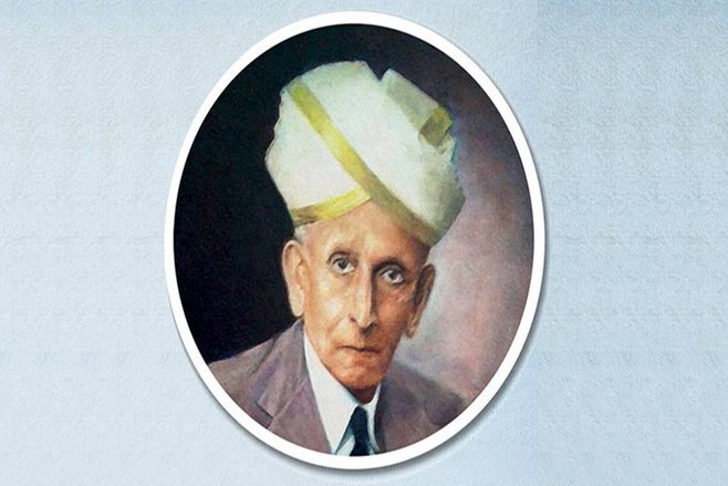 Happy Engineer’s Day 2020: क्यों मनाया जाता है इंजीनियर्स डे? इन मैसेजेज से करें विश