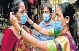 Mumbai, Mask, Shield, Face cover,