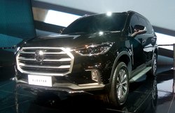MG Gloster में मिलेगा मसाज और वेंटिलेटेड सीट जैसे फीचर्स! तकनीक से देगी Toyoto Fortuner को टक्कर, जानें खास बातें