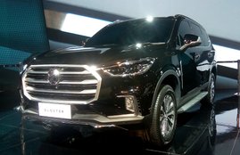 MG Gloster launch, MG Gloster price, MG Gloster features, MG Gloster latest news, MG Gloster detail, MG Gloster suv,