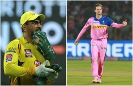 IPL 2020, RR vs CSK Playing 11 Prediction