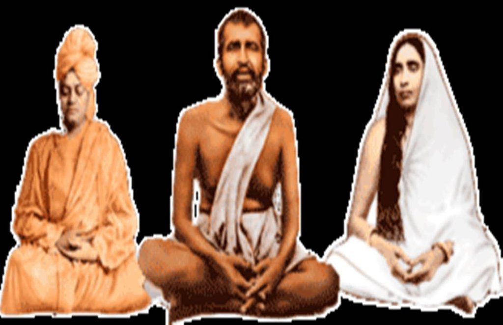 जगन्माता मां शारदा देवी, रामकृष्ण परमहंस और स्वामी विवेकानंद जी के साथ।