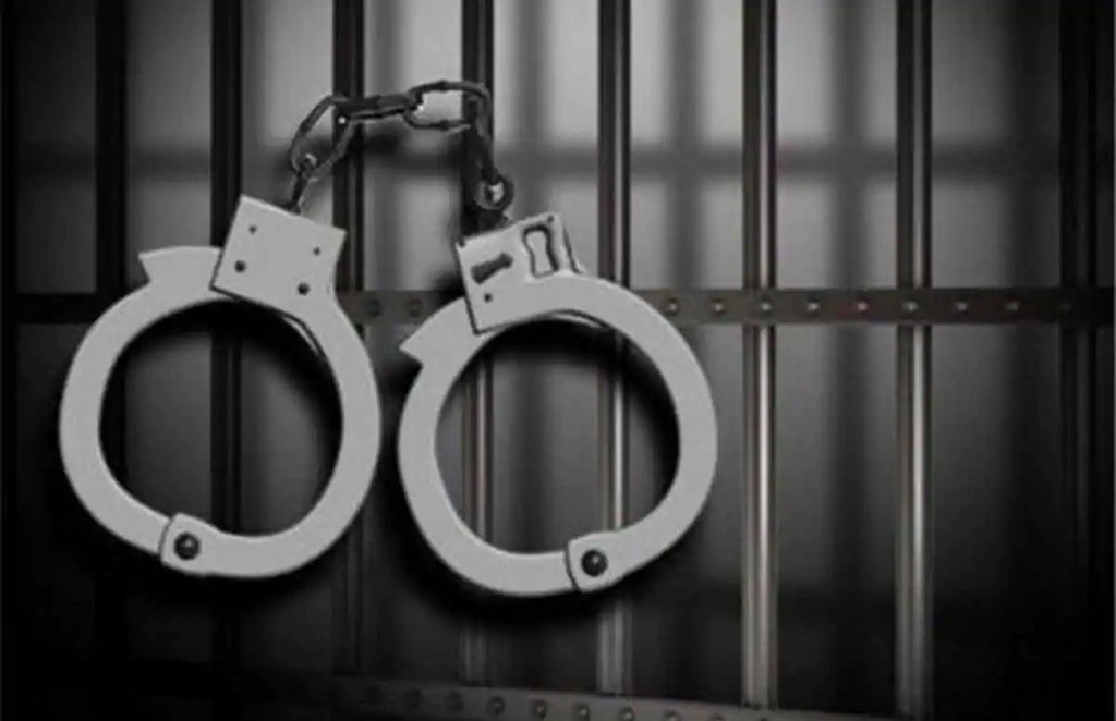 Man Arrested Under NSA