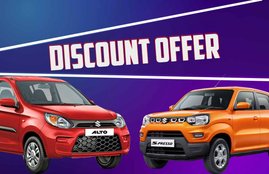 Maruti Alto Discount offer, Maruti Alto 800 Price, Maruti Alto features, Maruti Alto Specification, Maruti S-Presso discount offer,