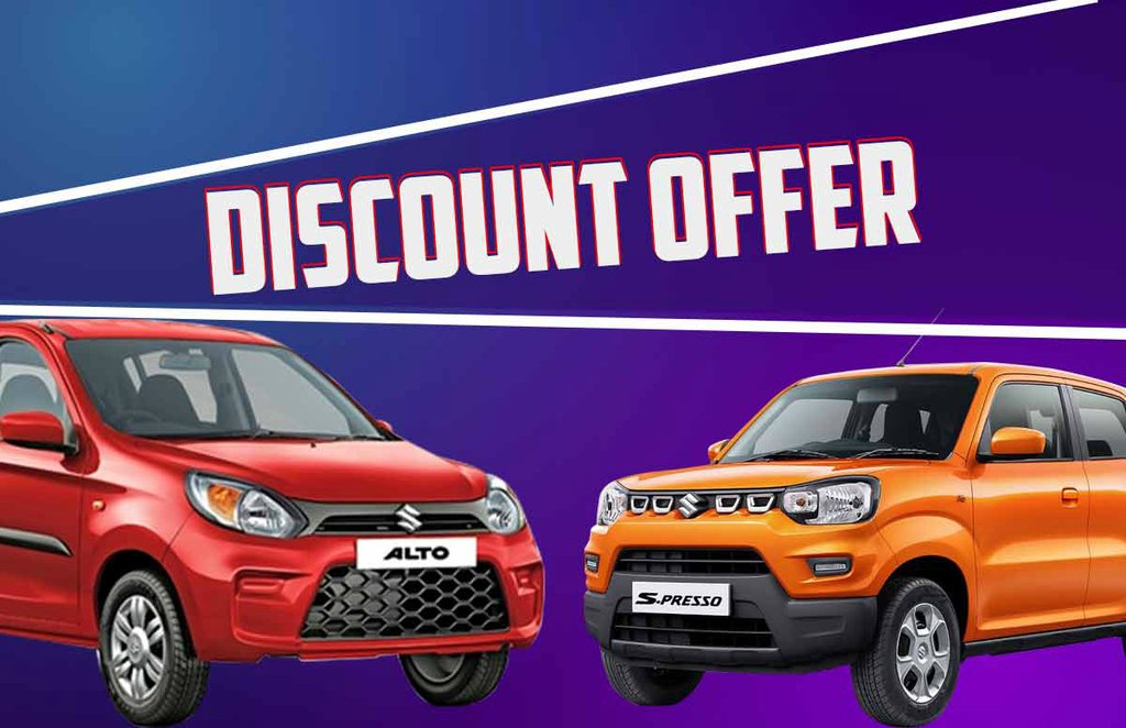 Maruti Alto Discount offer, Maruti Alto 800 Price, Maruti Alto features, Maruti Alto Specification, Maruti S-Presso discount offer,