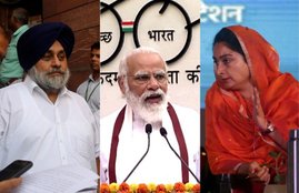 Agriculture Bills, NDA, National Democratic Alliance, BJP, SAD
