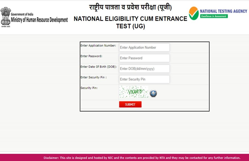 neet, neet 2020, neet 2020 news, neet result 2020 date, neet result