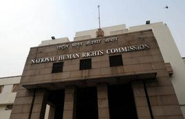 NHRC Assam