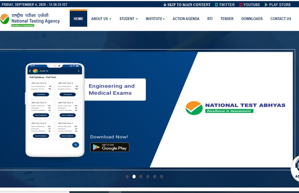 ugc net, ugc net admit card, ugc net 2020, ugc net admit card 2020, ugc net 2020 admit card
