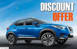 Nissan Kicks एसयूवी पर मिल रही है भारी छूट! होगी पूरे 75,000 रुपये तक की बचत, जानें क्या है कंपनी का ऑफर