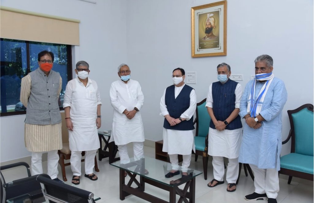 Bihar Elections 2020, Bihar Elections, BJP, JP Nadda, JDU, CM, Nitish Kumar