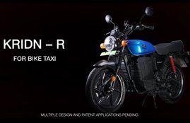 One Electric Motorcycles, KRIDN Electric Motorcycle, Fastest electric bike in india, made in india electric bike, KRIDN Electric Bike price