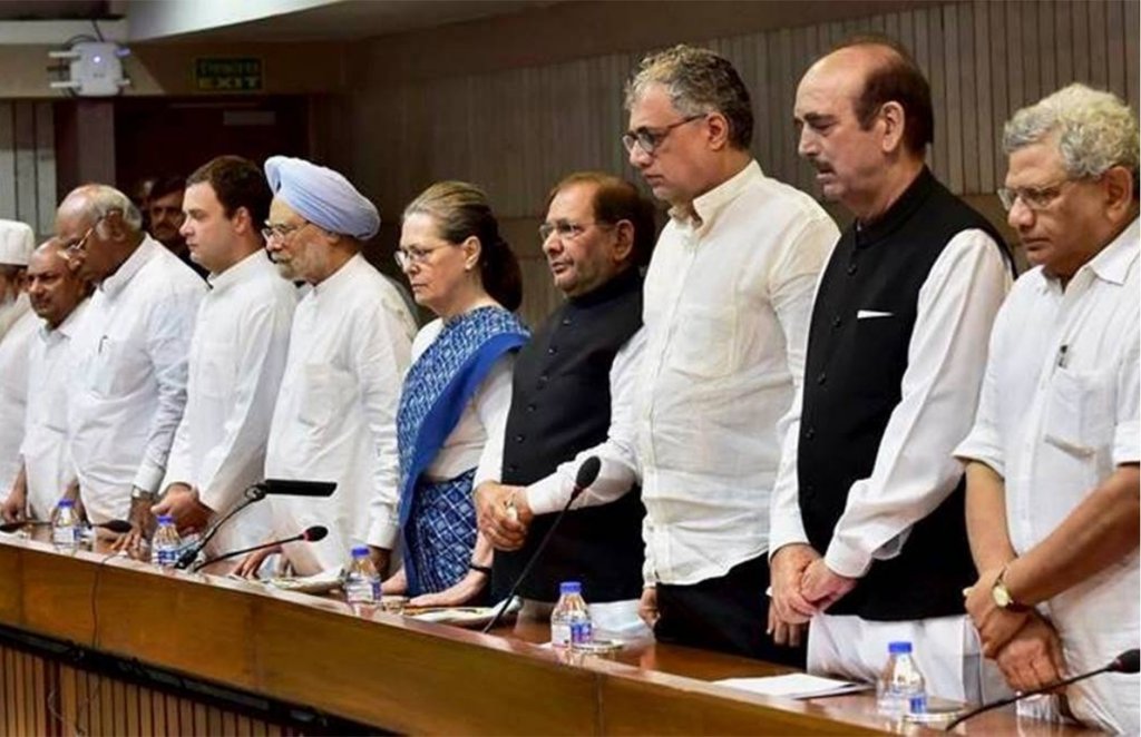 COVID-19, Economy, GST Compensation, BJP, Narendra Modi