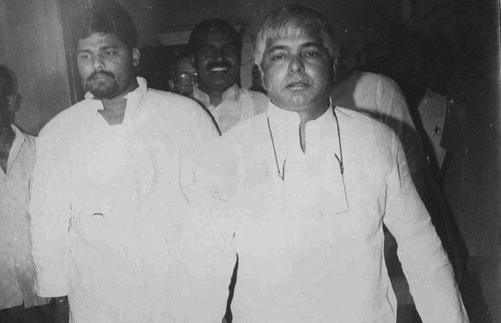 PAPPU YADAV, LALU PRASAD YADAV PAPPU YADAV, LALU PRASAD YADAV