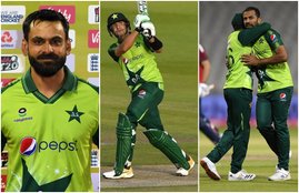 Pakistan T20 Team