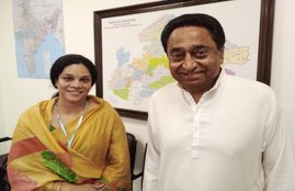 parul Sahu, BJP, Congress