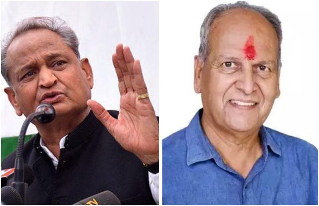 RAJASTHAN, CONGRESS, MLA RAJASTHAN, CONGRESS, MLA