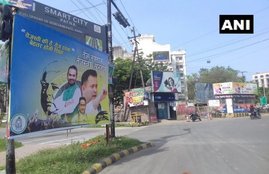 PATNA, BIHAR, TEJASHVI YADAV