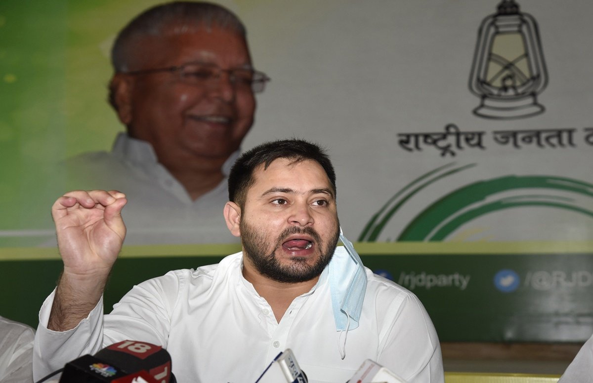 RJD, Tej Pratap Yadav, Raghuvansh