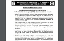 rrb ntpc, rrb ntpc application status, rrb ntpc application status link, rrb ntpc application status 2020 link