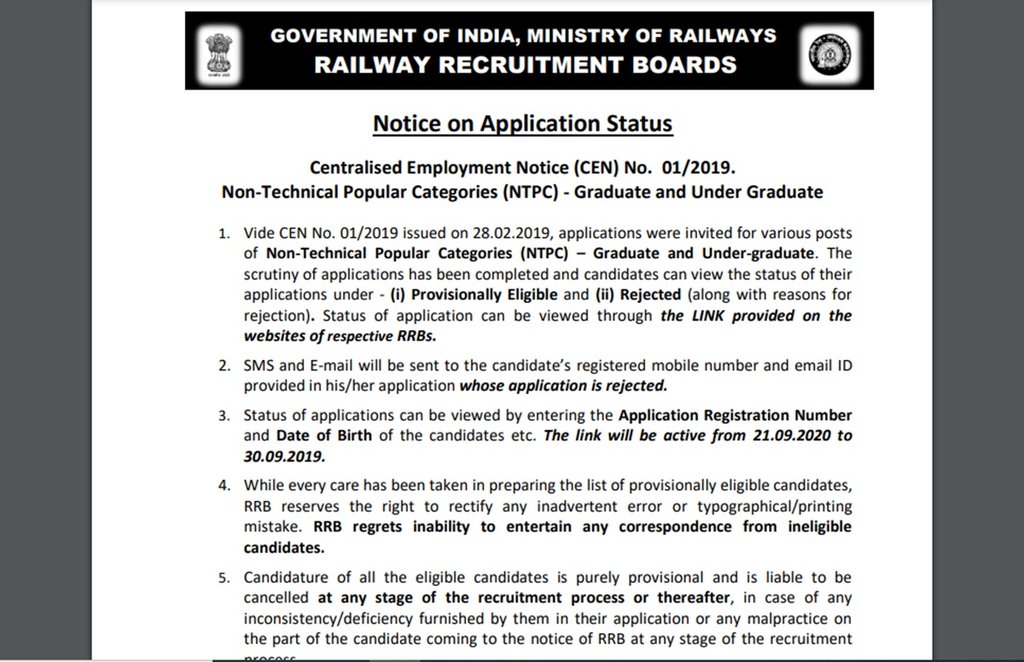 rrb ntpc, rrb ntpc application status, rrb ntpc application status link, rrb ntpc application status 2020 link
