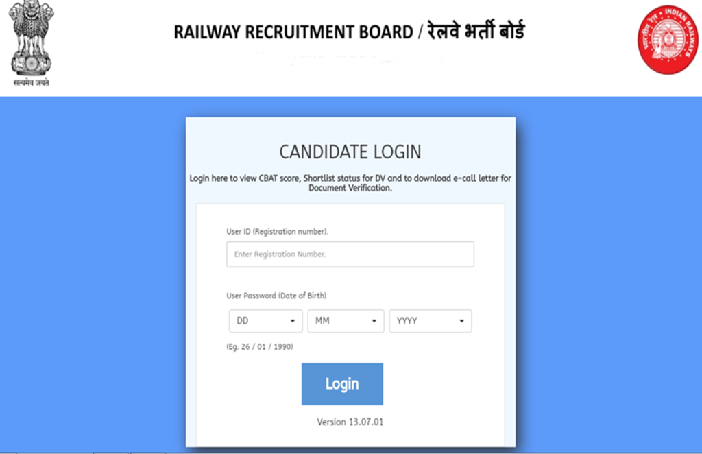 rrb, rrb ntpc, rrb ntpc exam date, rrb ntpc exam date 2020, rrb ntpc exam date latest news, rrb ntpc admit card