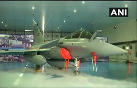 IAF