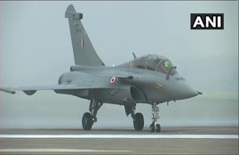IAF