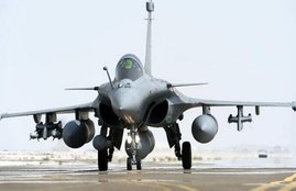 Ambala IAF