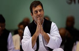 Rahul Gandhi, BJP, Congress