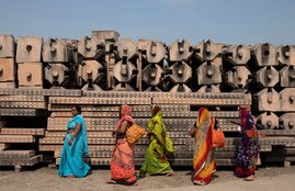 Ram mandir, Ayodhya, Fraud