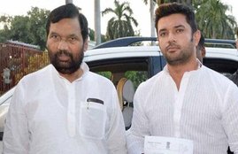 Ram Vilas Paswan, Chirag Paswan
