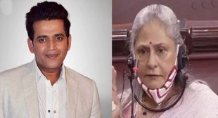 Ravi Kishan, Jaya Bachchan, Ravi Kishan responds to Jaya Bachchan