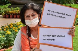 SSR Case, Drugs Connection, Rape, Murder, Mumbai, Mumbai Film Industry