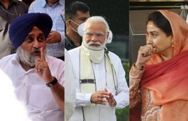 SAD, BJP, Farmer Bill