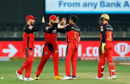 SRH vs RCB