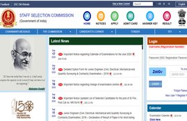 ssc chsl, ssc chsl recruitment, ssc chsl recruitment 2019, ssc chsl recruitment 2019-20, ssc chsl recruitment sarkari result