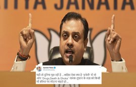 Alka Lamba, Sambit Patra, Tv Debate