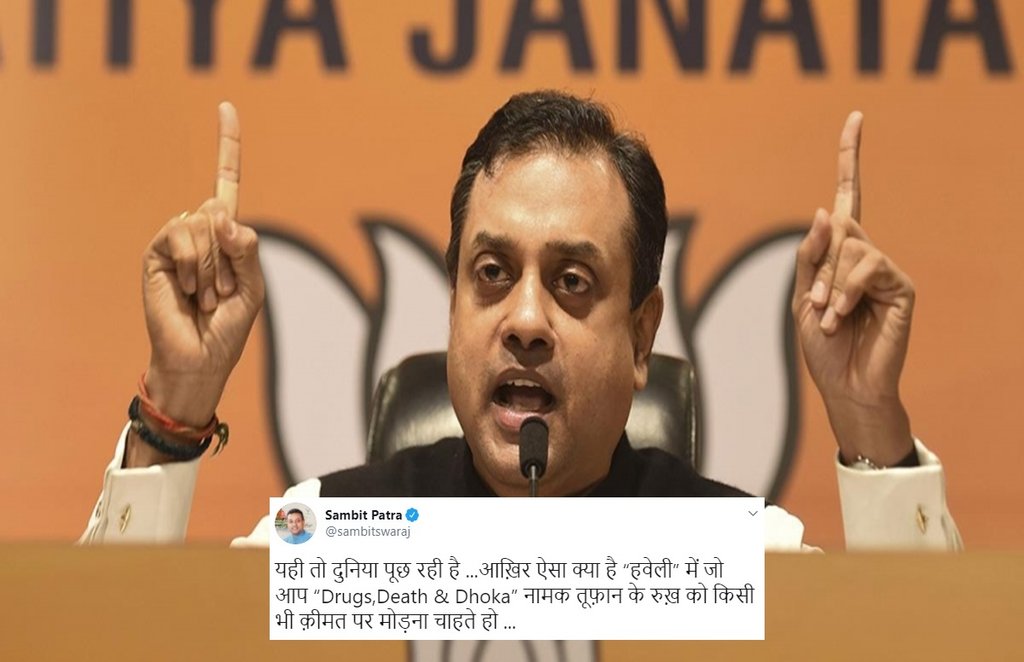 Alka Lamba, Sambit Patra, Tv Debate